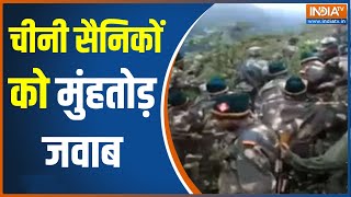 Galwan के बाद Tawang में India Army का चीनी सैनिकों से भिड़ंत, पत्थरबाजों को सेना ने मार भगाया