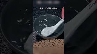 牛肉丸一定要这样做，Q弹多汁有嚼劲，好想咬一口啊#实用妙招#美食教程#家常美食#美食推荐#fyp#youtube #cousine#food#practicalstylingtips #牛肉丸