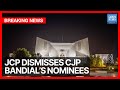 Judicial Commission Of Pakistan Rejects CJP Bandial’s Five Nominees | Breaking | Dawn News English