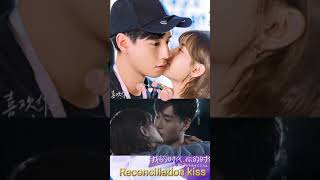 我的时代你的时代 吴白艾情和好吻💋 DT. Appledog’s Time Reconciliation kiss HuYitian Liyitong