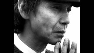 Enter the Garden: Toru Takemitsu