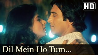 Dil Mein Ho Tum (Sad Song) Satyamev Jayate | Vinod Khanna | Anita Raj | Bappi Lahiri -Ultra HD Audio