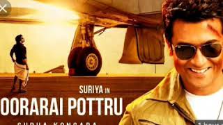 Soorarai Pottru Suriya Official Tamil Movie Teaser