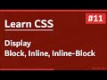 Learn CSS In Arabic 2021 - #11 - Display - Block, Inline Block, Inline