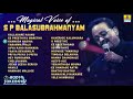 Magical Voice of S P Balasubrahmanyam | Super Hit Kannada Songs
