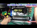 no.627 1 2【古い電子レンジセットばつっと音】prymaxbatto2200 ポータブル電源 改造【青いランプスイッチ切っても消えません】懐かしの高橋ファイル再編集版たれch