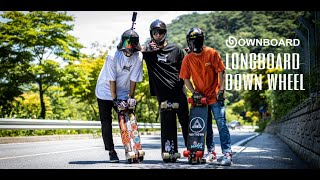 longboard Downhill / ownboard m1 ❗❗❗롱보드다운힐