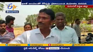 Villagers In Kothapalli Tanda Protest Over Water Crisis | Warangal