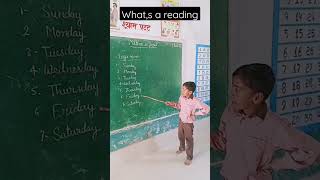 बच्चे ने English Reading में किया कमाल #viral #education #learning #reading #indian