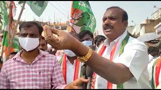 maddur ZPTC MPP మండల అధ్యక్షుడు నరసింహ అన్నగారు పాల్గొన్నారు