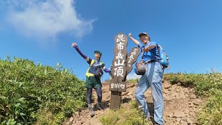 昆布岳　ジオ.トレッキングツアー　ロングバージョン　2022年9月4日