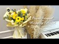 How to Wrap a Flower Bouquet || Yellow Hues Flower Bouquet Wrapping Tutorial || 黄色系花束包装 || 花束包装