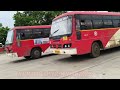 ಕಲಬುರಗಿ ಬಸ್ ನಿಲ್ದಾಣದ ಮಾಹಿತಿ 🚍🔥 busstand bus bussid kalaburagi goa bussimulatorindonesia kkrtc