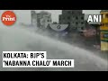 Kolkata: Police use water cannon, tear gas shells to disperse BJP workers