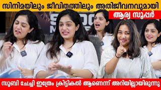 സിനിമയിലും ജീവിതത്തിലും അതിജീവനവുമായി ആര്യ |  90:00 Minutes Movie |  Arya Badai Exclusive Interview