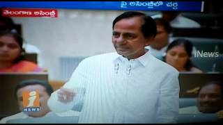 Rajapeta Fort: CM KCR explaining about Govt plans to develop as part of Telangana Heritage Act