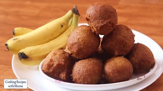 Banana Balls - बनाना बॉल्स - Tasty Banana Balls - Fried Tasty Banana Ball Recipe