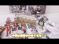 ダイソーで販売された東方のクリアガム開封！【ゆっくり実況】【実写】