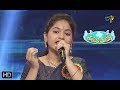 Madana Sundara Song | Harsha Sri Performance | Padutha Theeyaga | 23rd  September 2018 | ETV Telugu