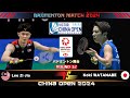 Koki WATANABE (JPN) vs LEE Zii Jia (MAS) | China  Open 2024 Badminton