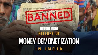 (Hindi)भारत में विमुद्रीकरण का इतिहास - History of Money Demonetization in India. Episode - 4