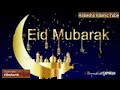 Ali Amin – Eid Mubarek Nasheed Ali Amin || عيد مبارك || አሊ አሚን ዒድ ሙባረክ ||… ]ዒድ ሙባረክ🕊አማርኛ ነሽዳ 🕊1443ኛው