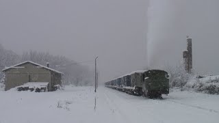 Bosnia Herzegovina 2007 Tuzla Sodafactory Steam