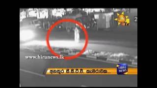 Wariyapola Accident  CCTV