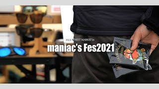 【PIKE STREET MARKET】マニフェス2021に出展したよ