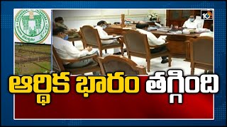 ఆర్థిక భారం తగ్గింది | Telangana Govt to slash fee for regularisation of illegal layouts | 10TV News