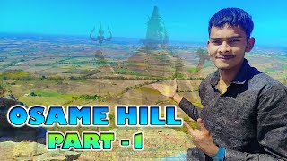 Patanvav osam hill  || osam hill patanvav || MGC VLOGS || PART-1