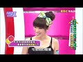 運動很難瘦？ 搭配吃才能瘦？！ kimiko 高山峰 20130701 一刀未剪版 請你跟我這樣過how to eat and lose weight