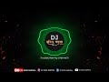 jachya pashi gadi bangala dj remix