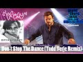 Solomun - Don't Stop The Dance (Todd Terje Remix) (By Bryan Ferry)