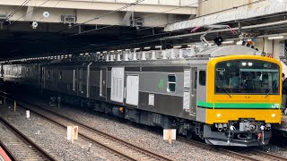 【郡山・仙台所属キハGNSS走行試験終了に伴う郡山返却配給】クモヤE493系オク02編成＋キハ110系100番台ｺﾘ108編成が警笛を鳴らして大宮駅11番線を発車！（配9121M）2024.10.17