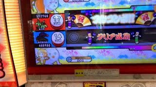 【太鼓の達人ホワイト】よくでる15300 ふつう\u0026むずかしい ツイン初見