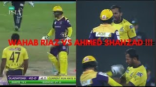 wahab riaz vs ahmed shahzad | Wahab Riaz Fight with Sarfraz Ahmed in PSL | Wahab Riaz Fights