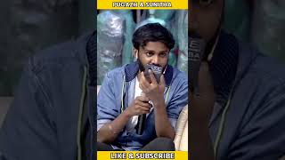 Neega podhum macha | Neeya naana latest episode | Bala and Dheena #viral #vijaytv #pugazh