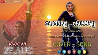 #chunari chunari #biwi no.1 bollywood dance cover song/Salman Khan/ Sushmita Sen/