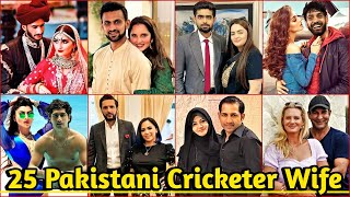 25 Pakistani Cricketer Wife | Most Beautiful Wives Of Pakistan Cricketers 2023