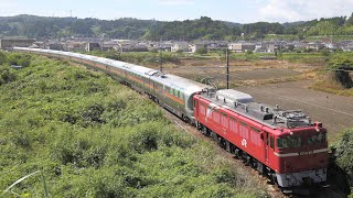 カシオペア常磐線試運転