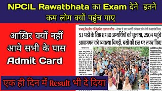 NPCIL Rawatbhata Exam Full Review 2024 || NPCIL Rawatbhata Scientific assistant Exam Day || NPCIL