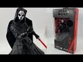 Star Wars Black Series Darth Nihlus Gaming Greats Action Figure Review