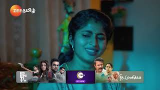 Veera | Ep - 259 | Webisode | Feb 02 2025 | Zee Tamil