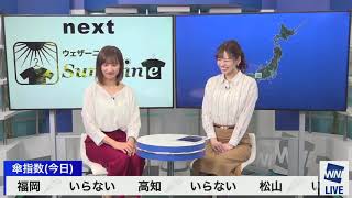 2020.02.10 サンシャイン 「クロストーク いずみん迷場面」