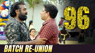 96 Batch Re Union! | 96 Movie Best Scenes | Sandalwood Movies | Vijay Sethupathi | Trisha | KFN