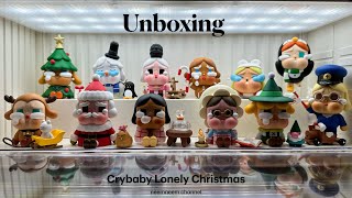 Unboxing | แกะกล่อง Crybaby Lonely Christmas น่ารักเกินต้านมากกก #arttoy  #popmart  #crybaby