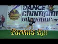 Wacking Dance Parmita Rai in Dance Champion  Udayapur