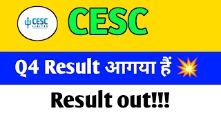 cesc q4 result 2024 | cesc share latest news | cesc share analysis | cesc share