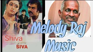 Ilayaraja song ரஜினிகாந்த் பாடல்